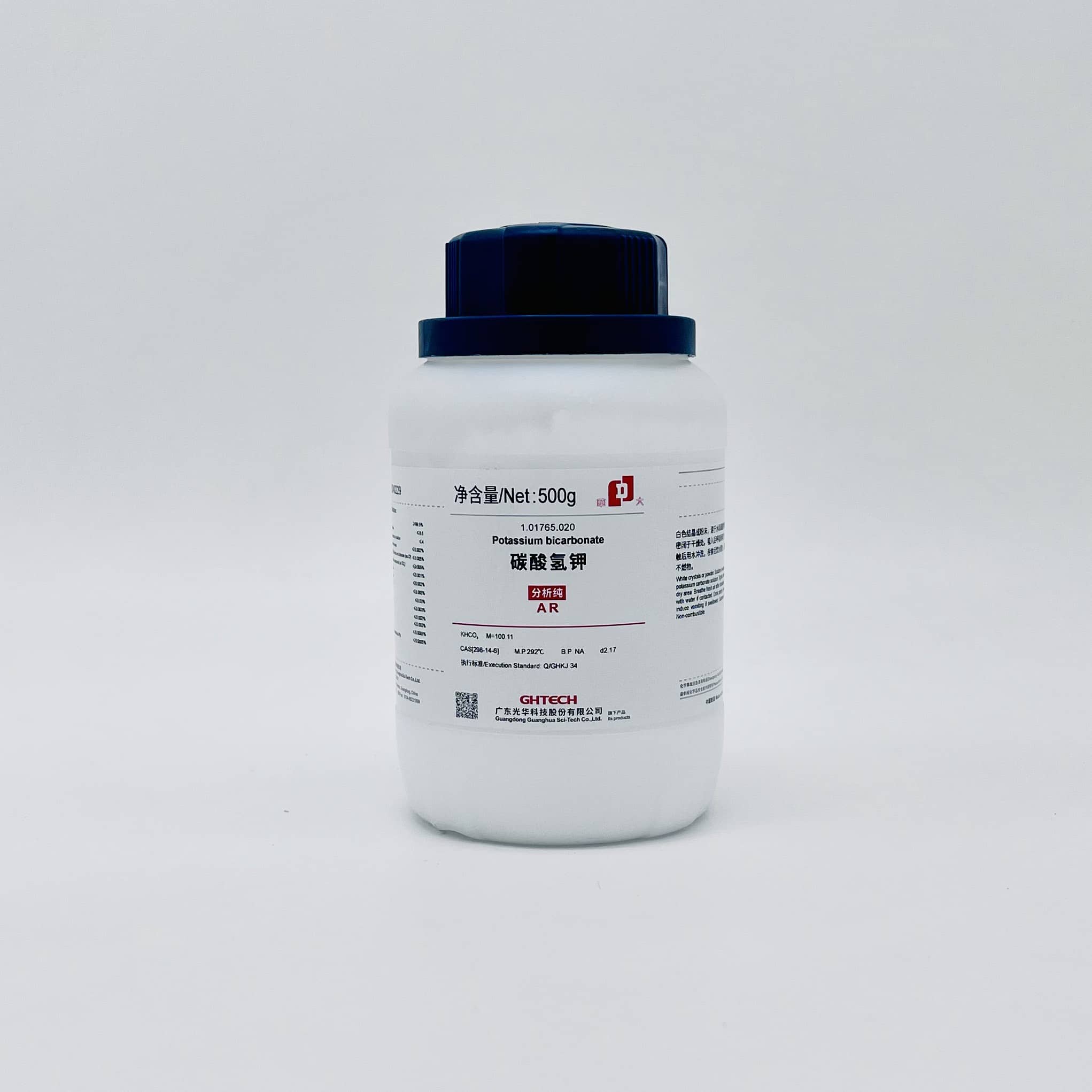 Hóa chất Potassium bicarbonate