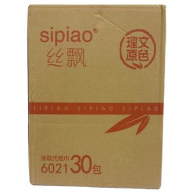 Thùng 30 gói giấy ăn gấu trúc- Giâý ăn gấu trúc siêu dai