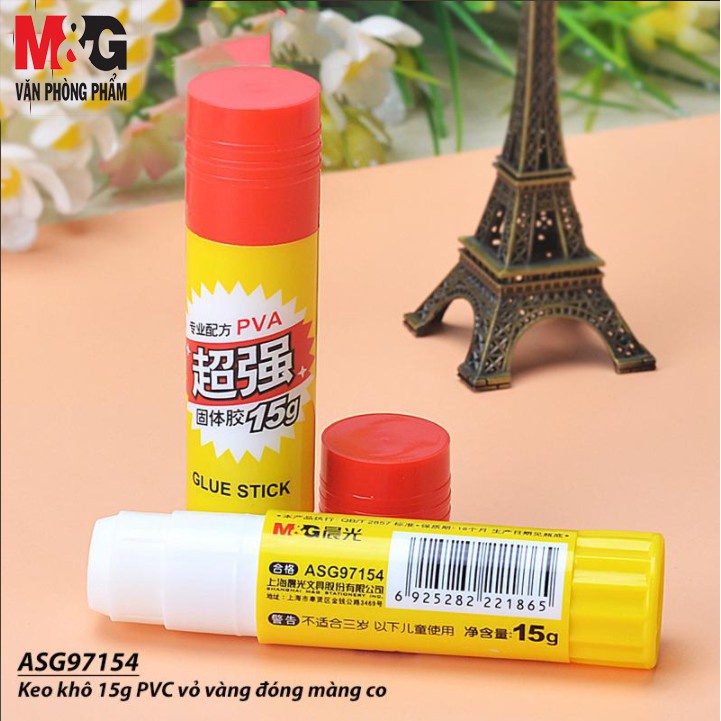 Hồ khô dán giấy dụng cụ dán giấy cần thiết học sinh, văn phòng asg97153 - m&g