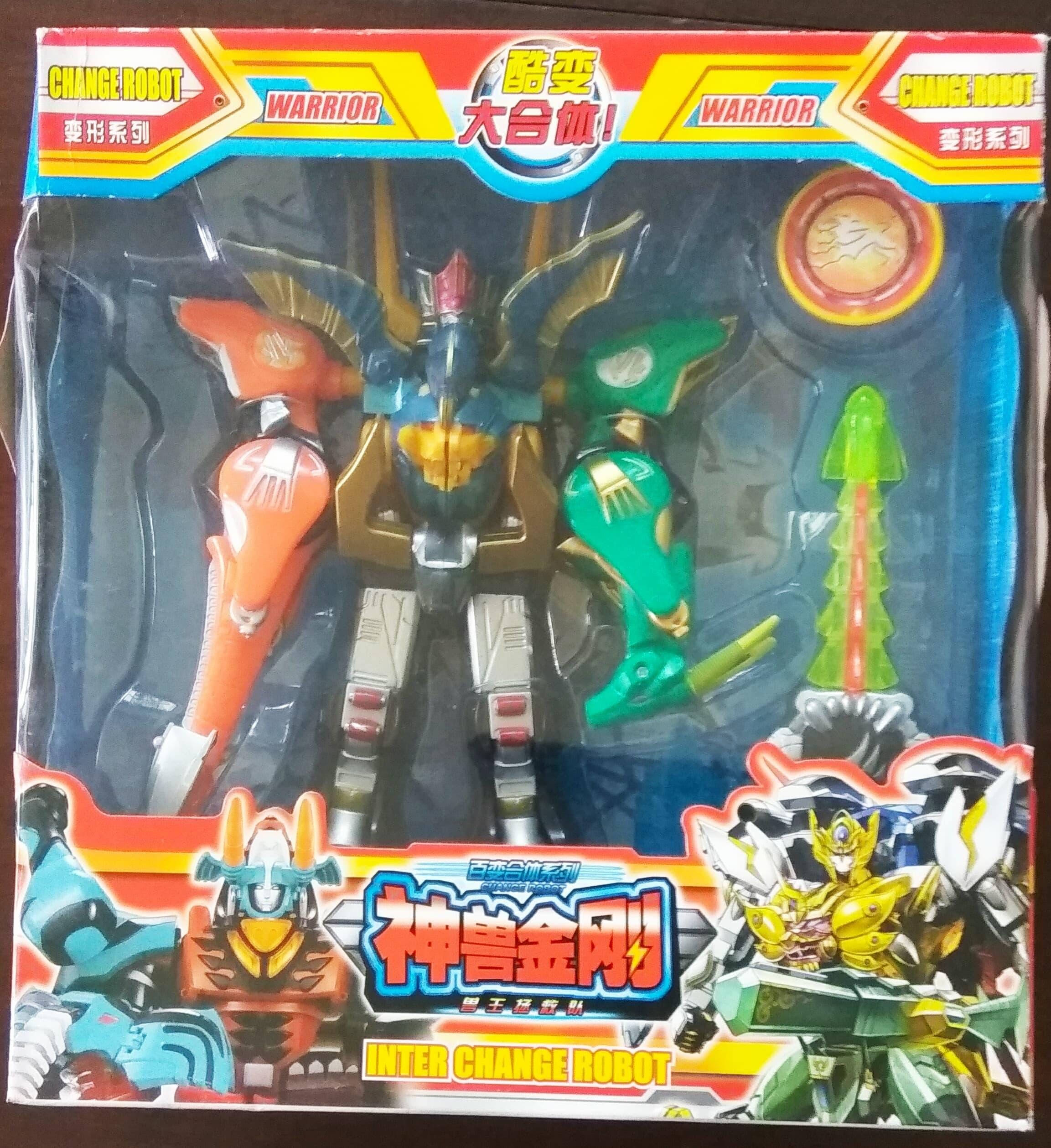 Bộ ráp siêu nhân Gao King