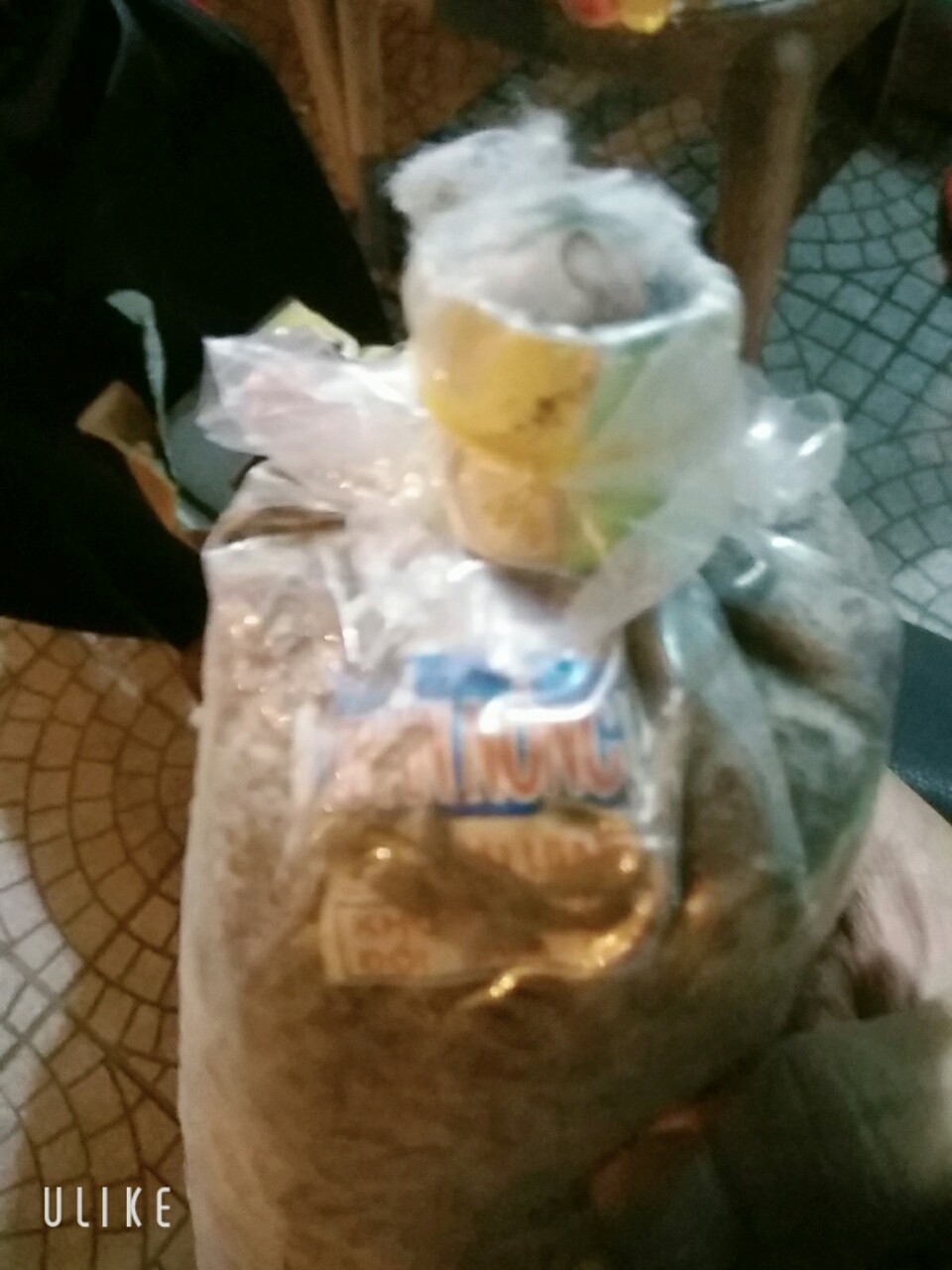 Meo nấm rơm [cơ chấc trấu] 150gr