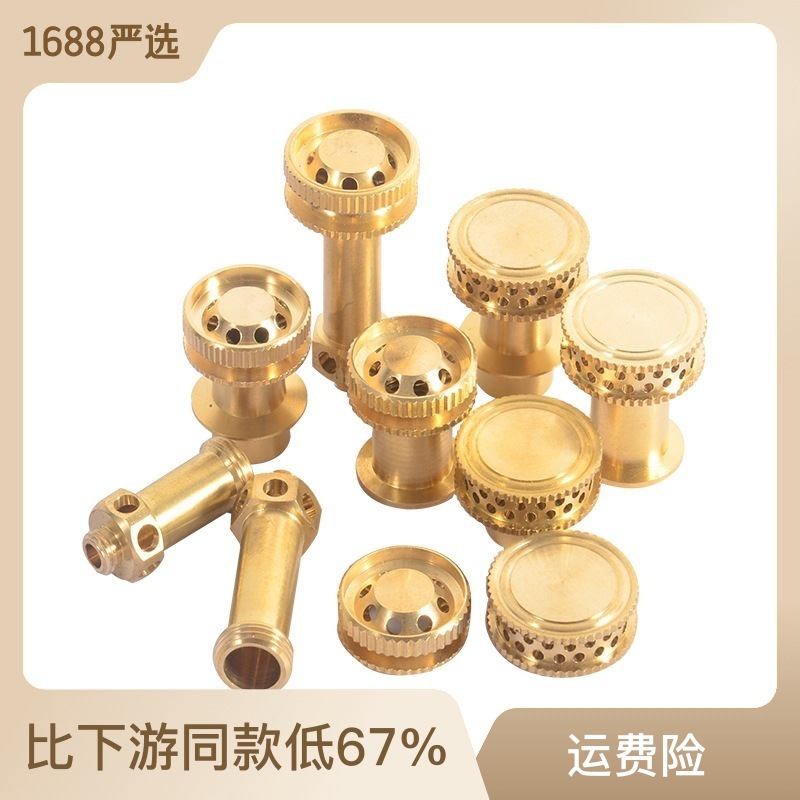 Bếp lửa mạnh bảy khoang, bếp gas chín súng, đầu vòi, bộ phân phối súng phun trực tiếp bằng đồng nguyên chất, phụ kiện đầu bếp gas đốt khí hóa lỏng