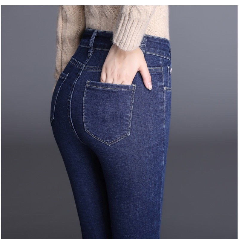Quần Jean Nữ 03X XANH XƯỚC BỐ (Có Size Đại) - Quần Jeans Nữ Lưng Cao Co Giãn Tốt - Quần Bò Nữ Kiểu Dáng Basic - 080204
