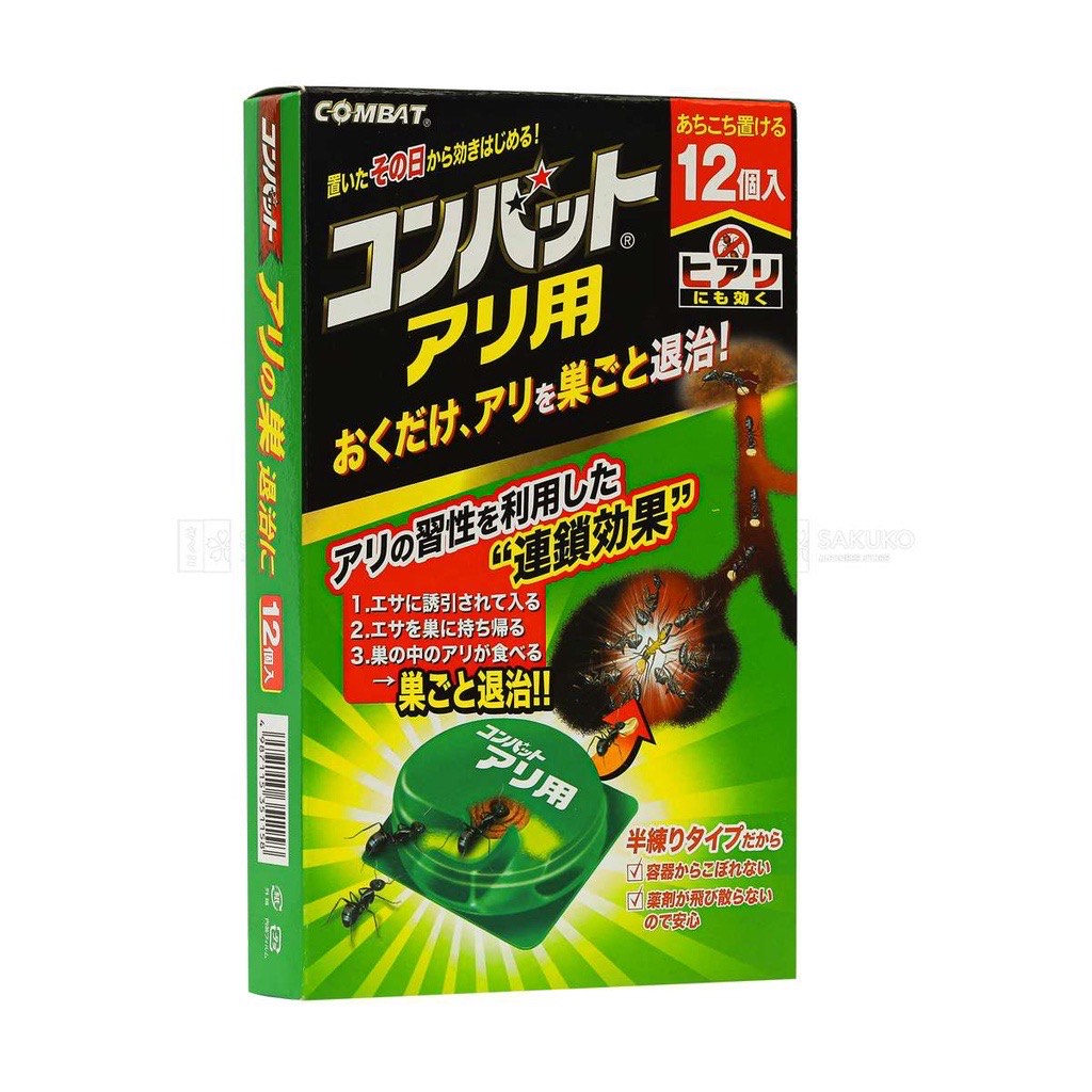 Diệt kiến kincho - nội địa nhật bản