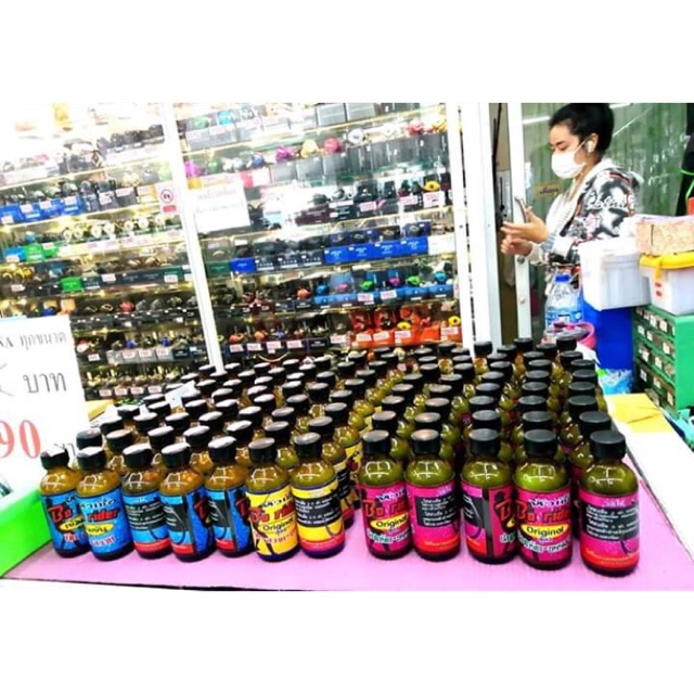 Tinh mùi bo rider - tinh mùi tổng hợp thái lan