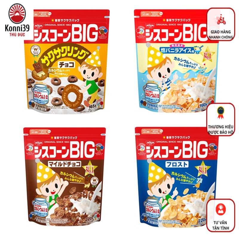 Ngũ cốc cho bé nissin nhật bản