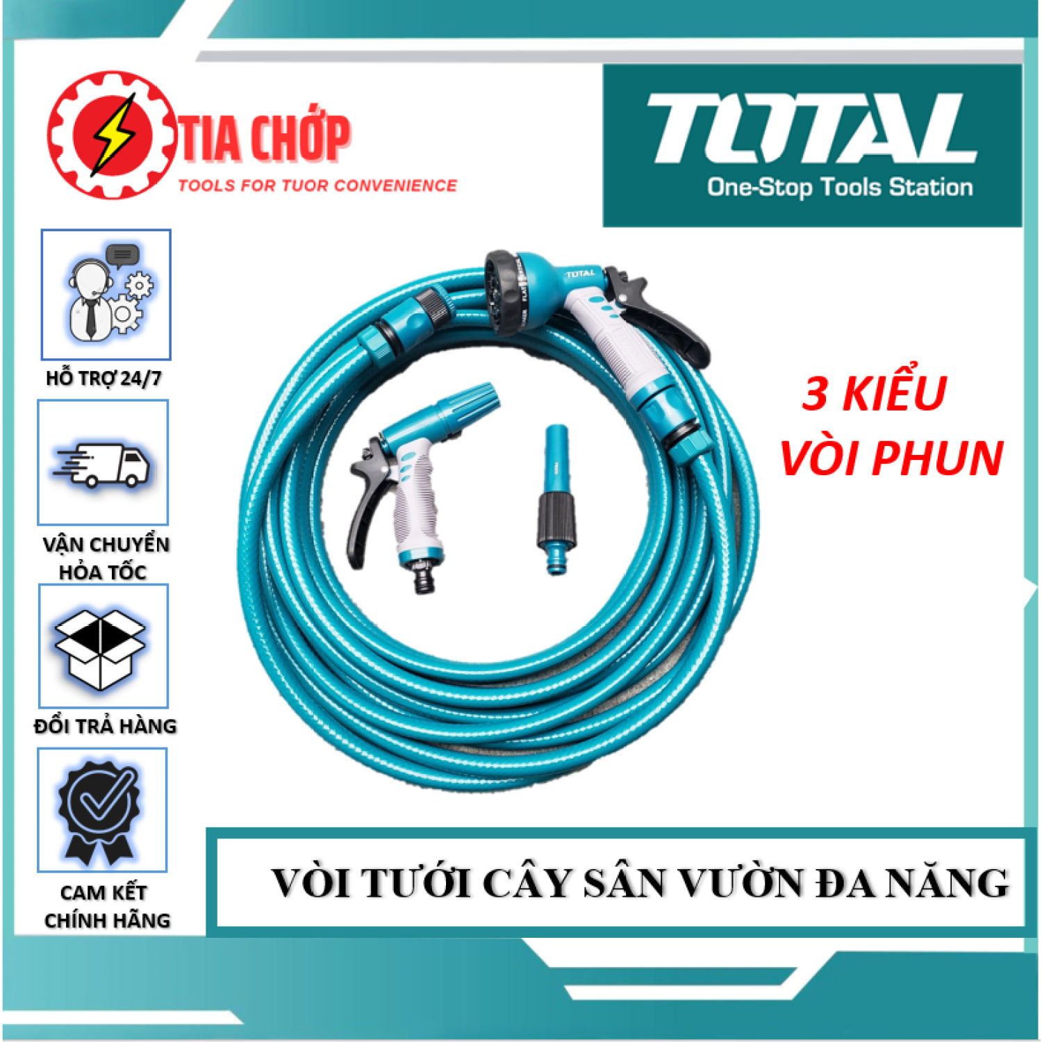 20m 15m 10m 5m Bộ vòi tưới cây đa năng - Bộ ống dây nước xịt rửa gia đình sân vườn TOTAL