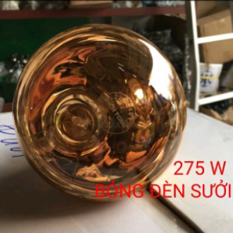 Bóng đèn sưởi nhà tắm 275W