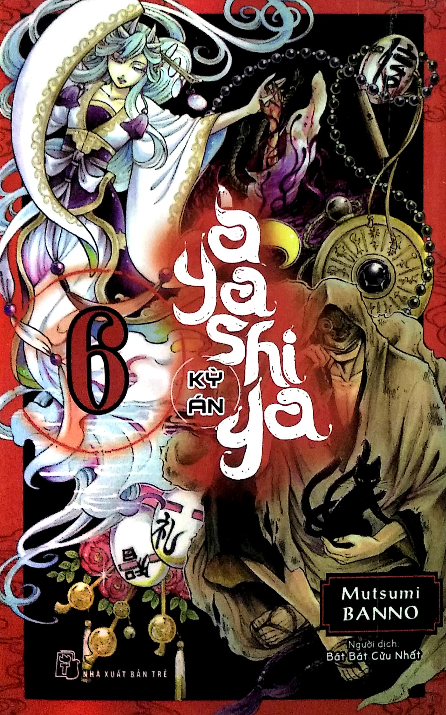 Fahasa - kỳ án ayashiya - tập 6