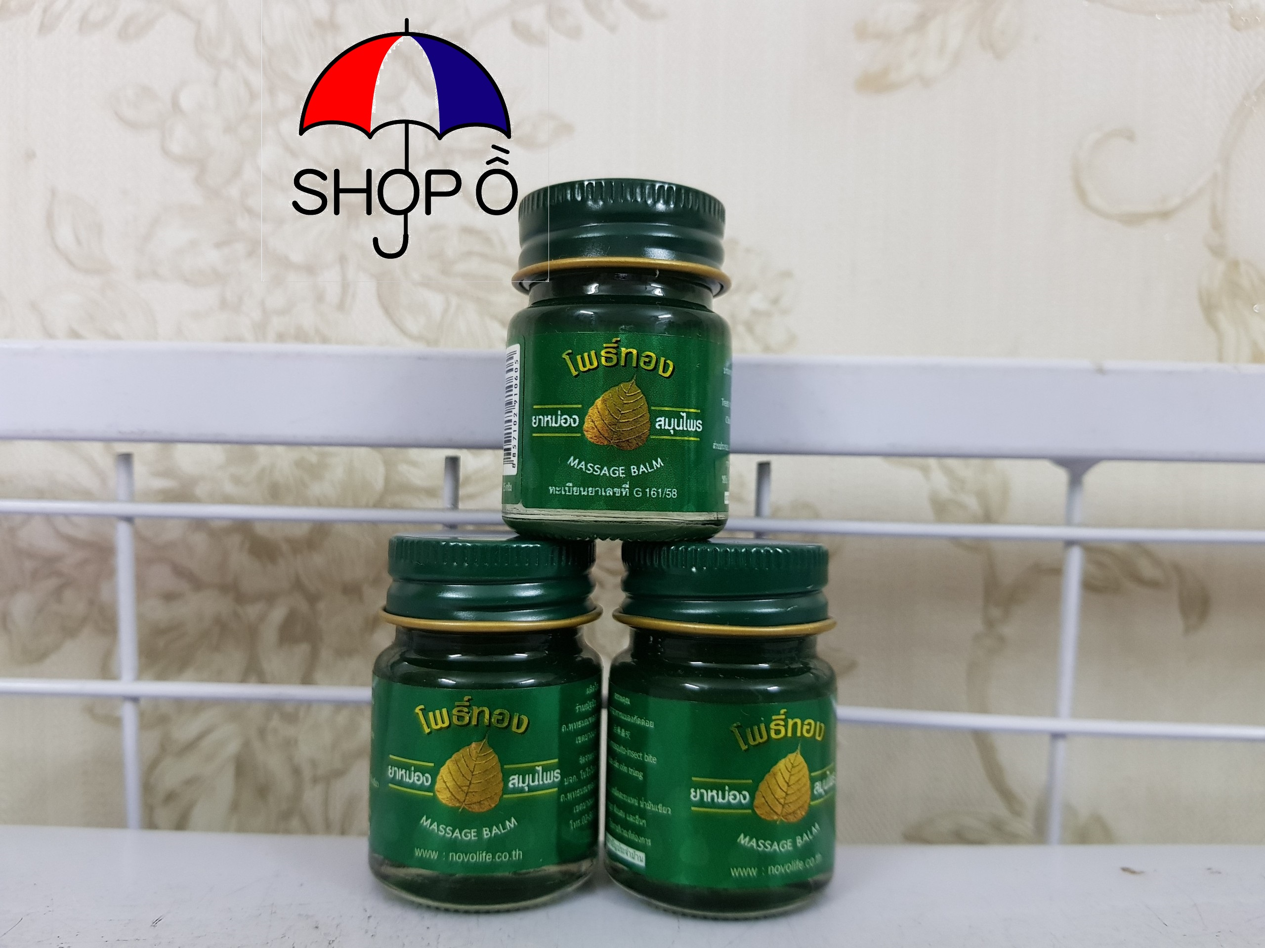Dầu cù là lá bồ đề Thái Lan 15gram