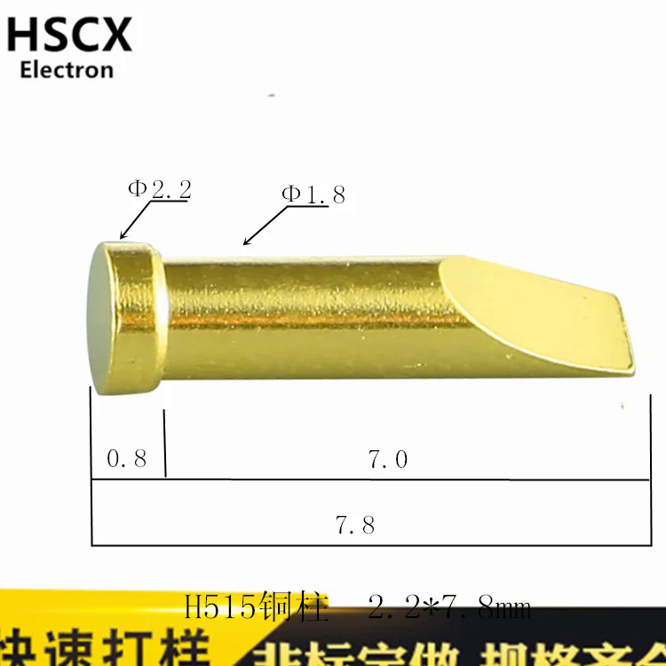 20 cái mạ vàng pin đồng pin Pin pin Pin pin dẫn Pin tín hiệu pin thimble định vị mùa xuân Pin Nữ kết nối