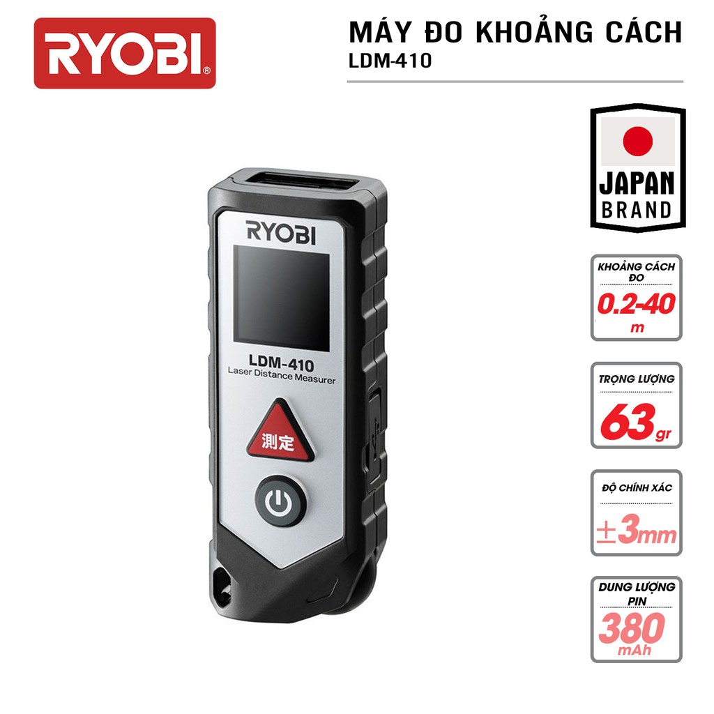 (SIÊU SALE đến 50%) Máy đo khoảng cách laser (laze) RYOBI (KYOCERA) - LDM-410
