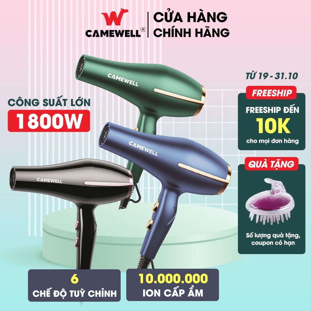 Máy sấy tóc CameWell Chính Hãng công suất lớn 1800W, máy sấy tóc tạo kiểu tóc chuyên nghiệp 2 chiều nóng lạnh C03HD