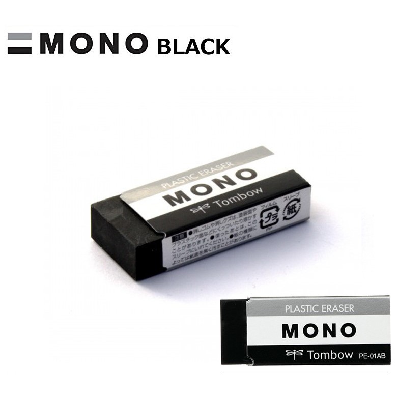 Cục gôm tẩy mono black mềm