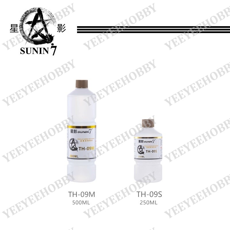 DUNG DỊCH SƠN SUNIN7 - SOLVENT SERIES METALLIC MASTER THINNER