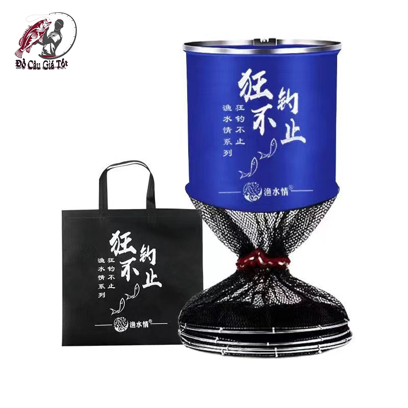 Rọng đựng cá, rọng cá khung kim loại siêu bền