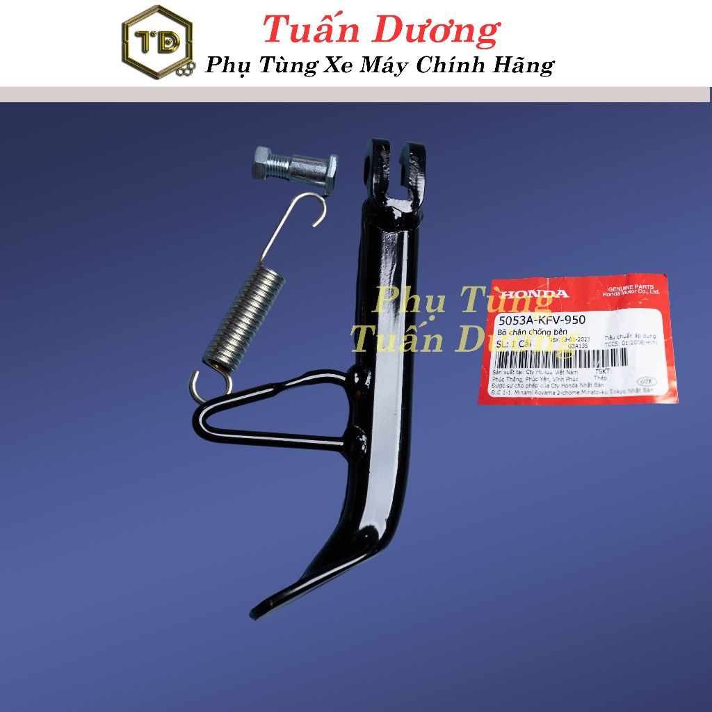 Chân Chống Cạnh Xe Dream Wave Hàng Honda [ Chính Hãng ]  - Chân Chống Phụ Lắp Cho Các Dòng Xe Máy Honda