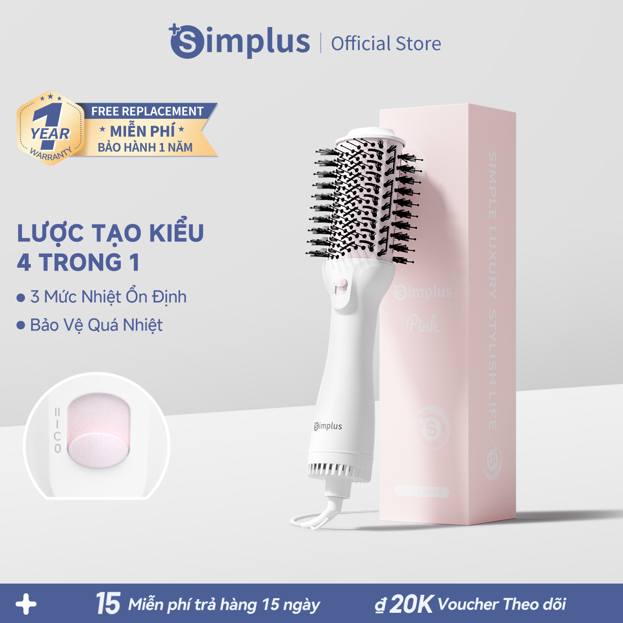   New Arrival Simplus Lược điện  Duỗi uốn hai kiểu Tạo kiểu nhanh khô Bảo vệ tóc không hư tổn RFSH002- Bảo hành 1 năm 1 đổi 1 