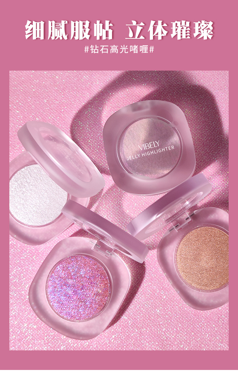 Phấn bắt sáng highlight có nhũ VIBELY dạng hộp nhỏ gọn xinh xắn