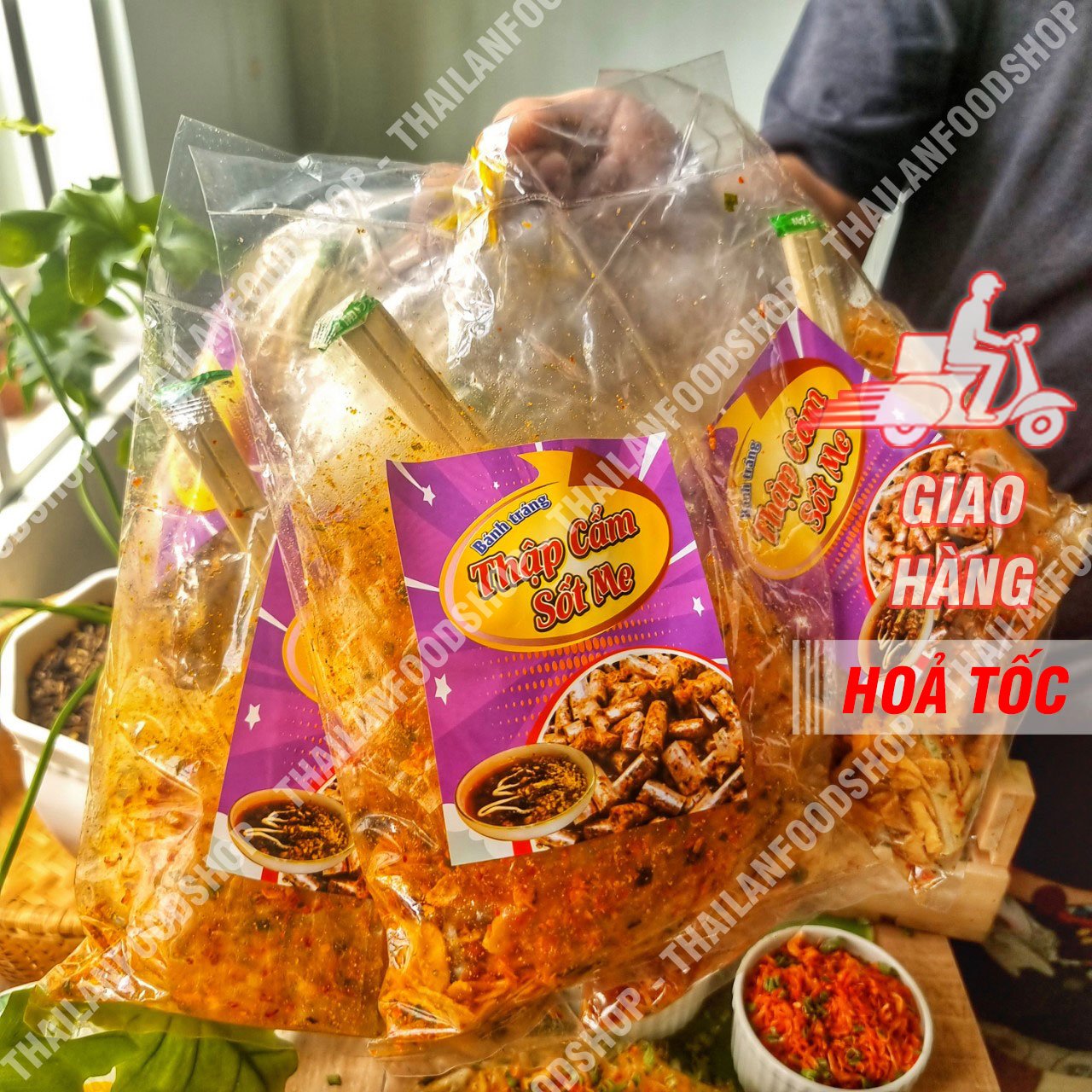 Bánh tráng thập cẩm sốt me xâu 10 gói