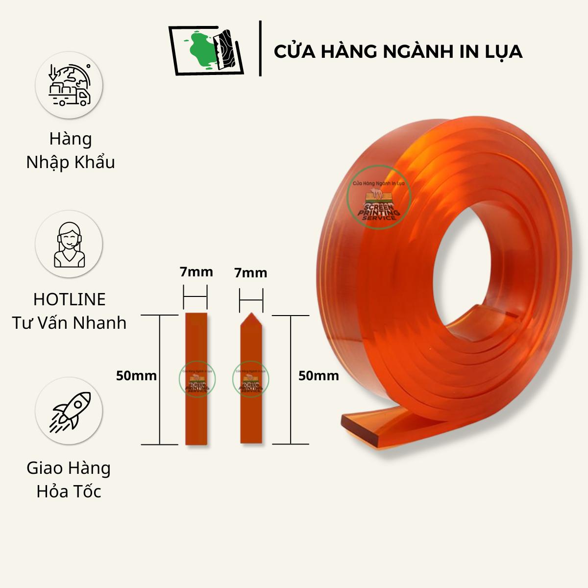 Lưỡi dao gạt mực in lụa 7mm kích thước theo yêu cầu
