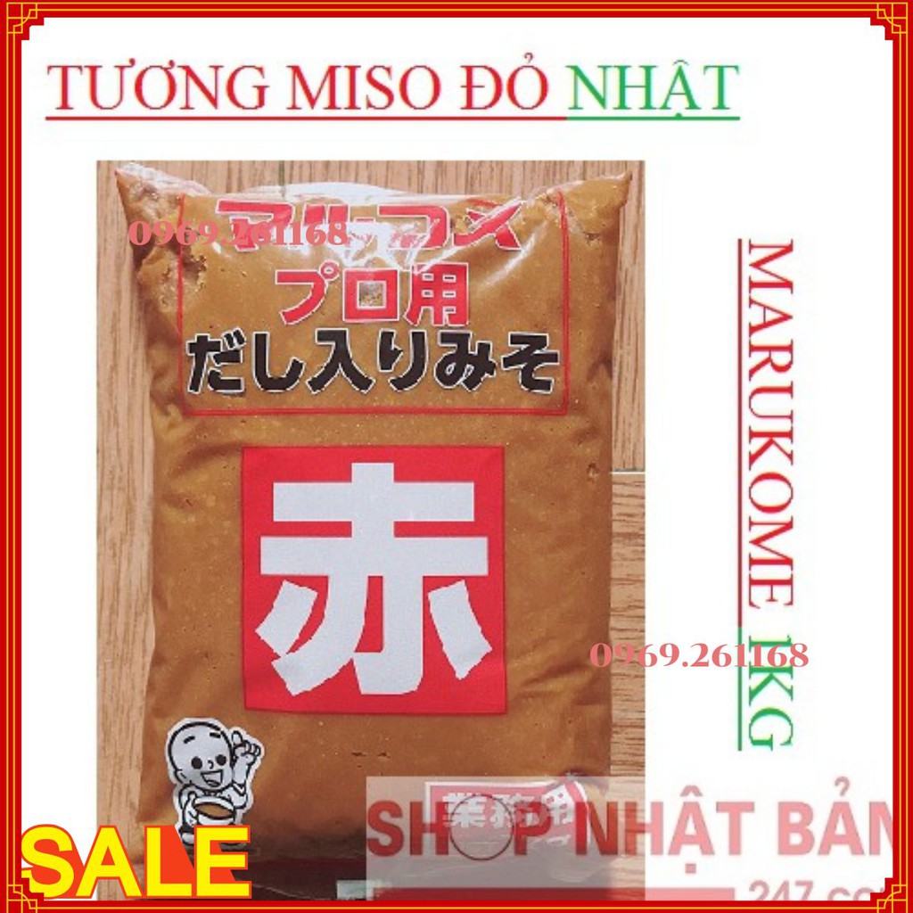 Tương miso nhật bản 1kg