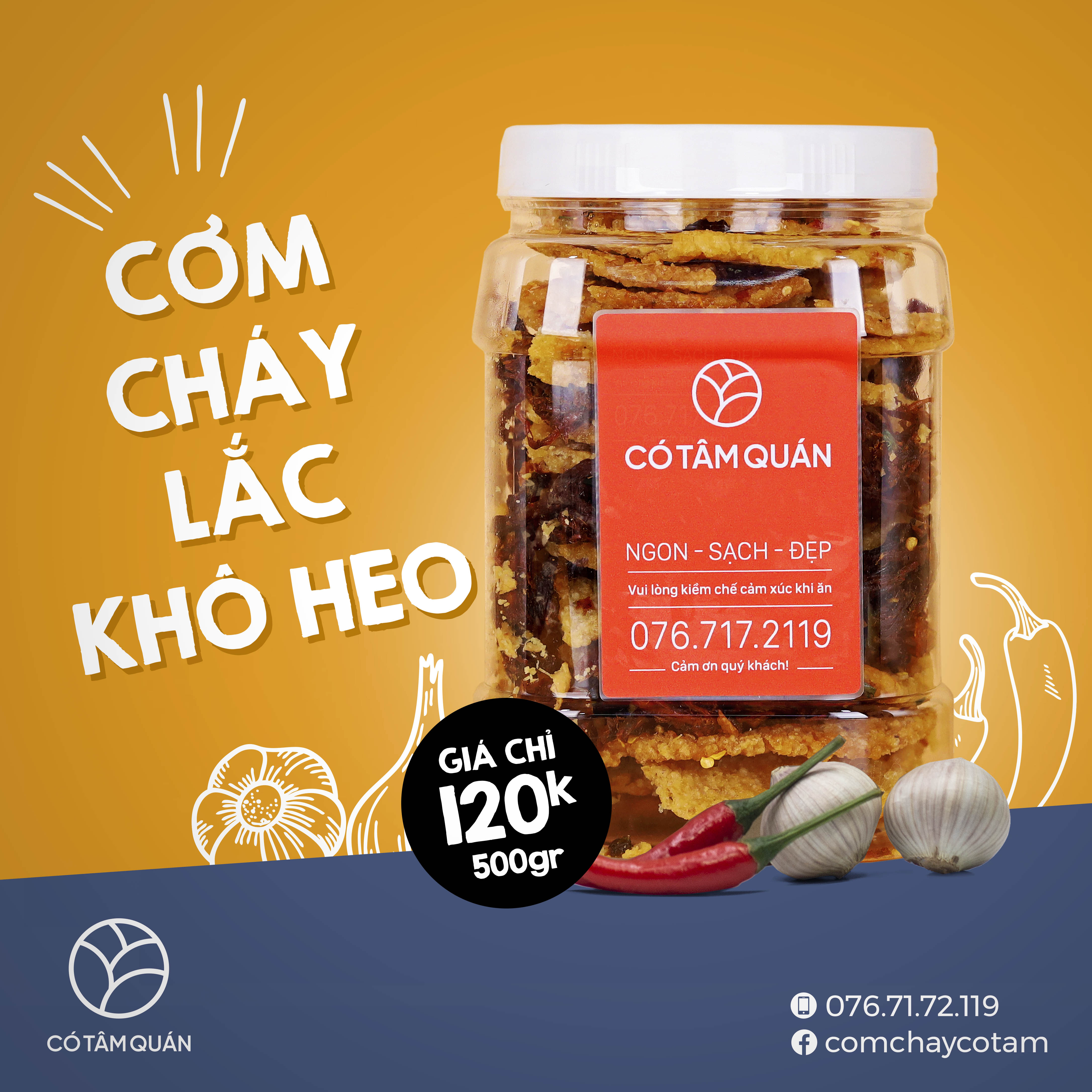 Cơm cháy lắc khô heo 500gr