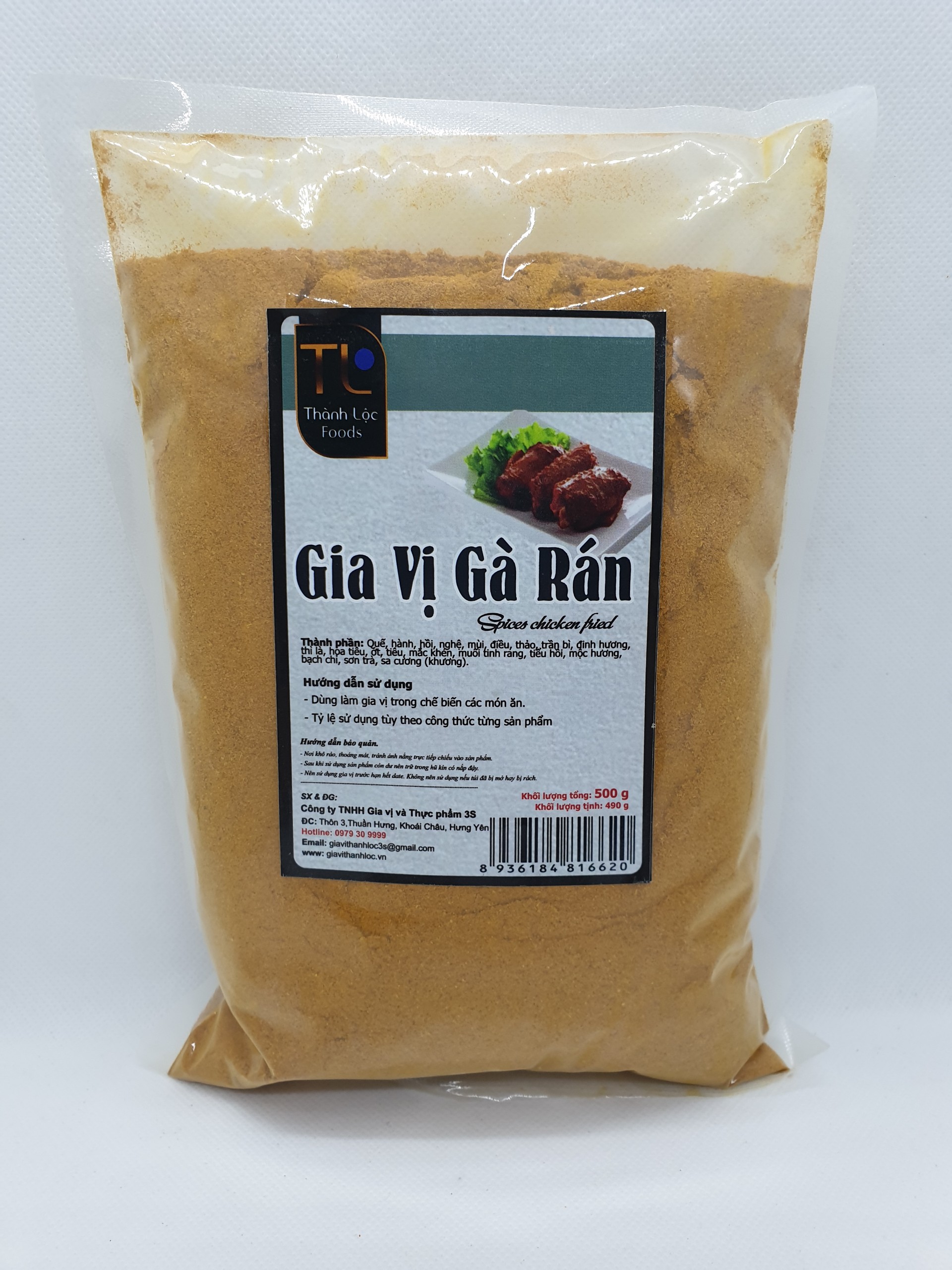 Gia vị gà rán thành lộc g500g