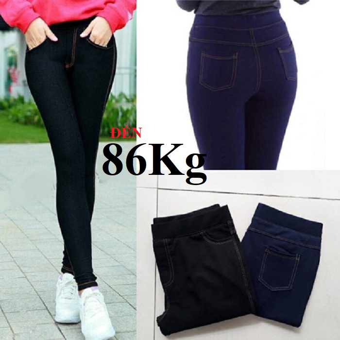 Quần dài nữ vải thun giả jean quần jean hai da có sai đại 3xl 4xl 5xl 6xl 7xl tới 90kg