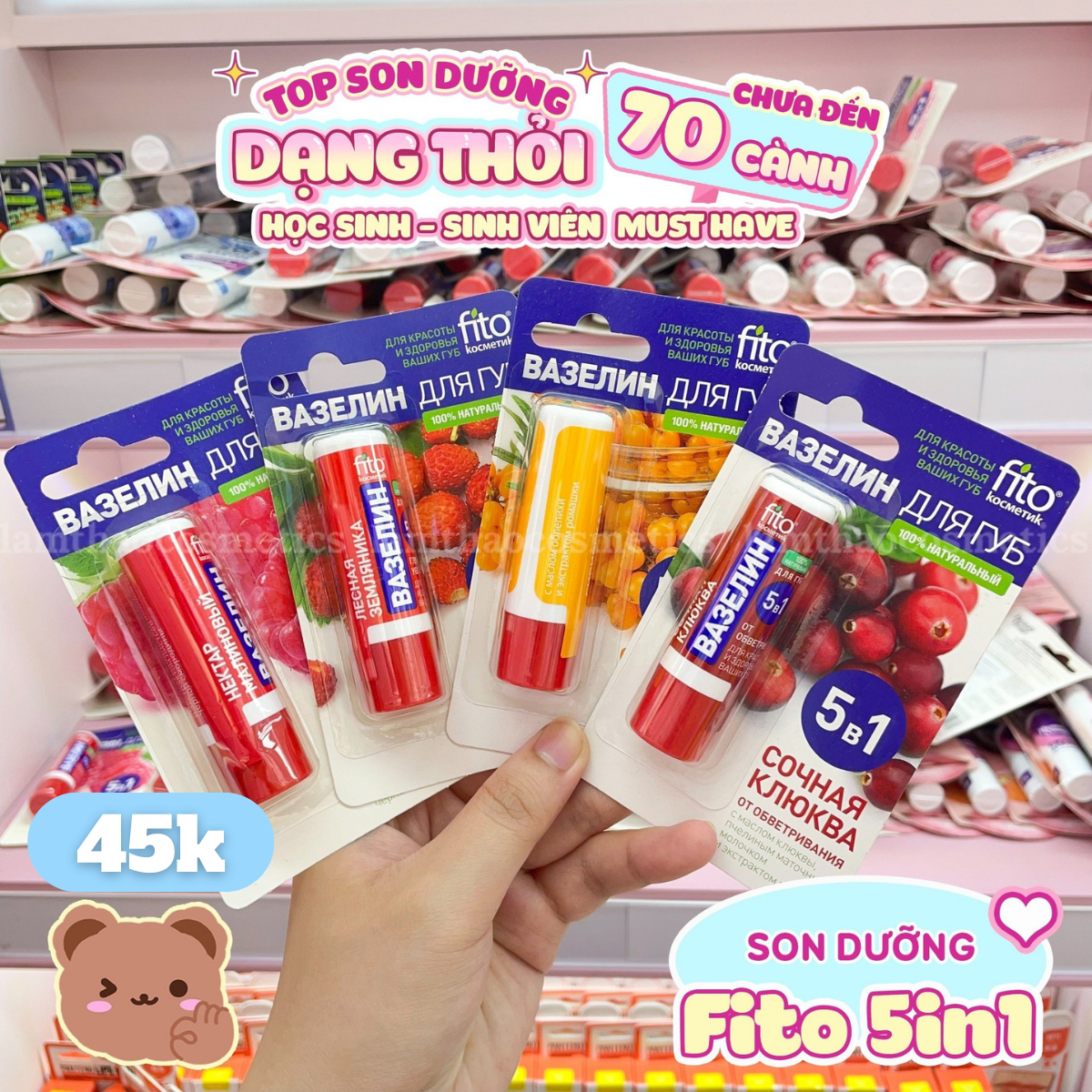 Son dưỡng môi fito 5in1