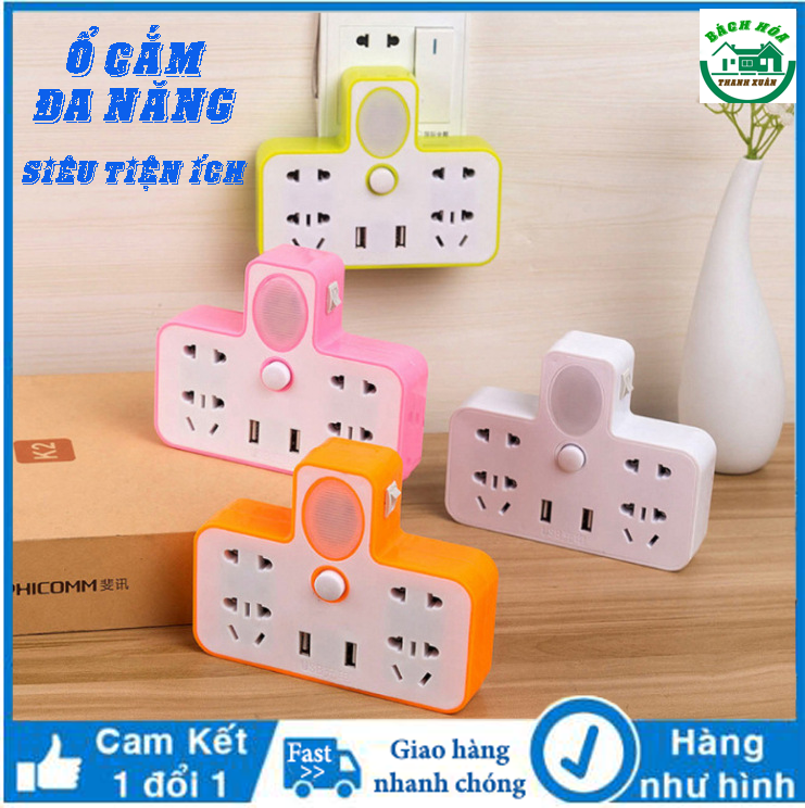 Ổ Cắm Điện - Ổ Điện Đa Năng Loại Sịn Có Cổng Gắn USB Sạc Điện Thoại tích hợp Đèn Ngủ Siêu Tiện Lợi