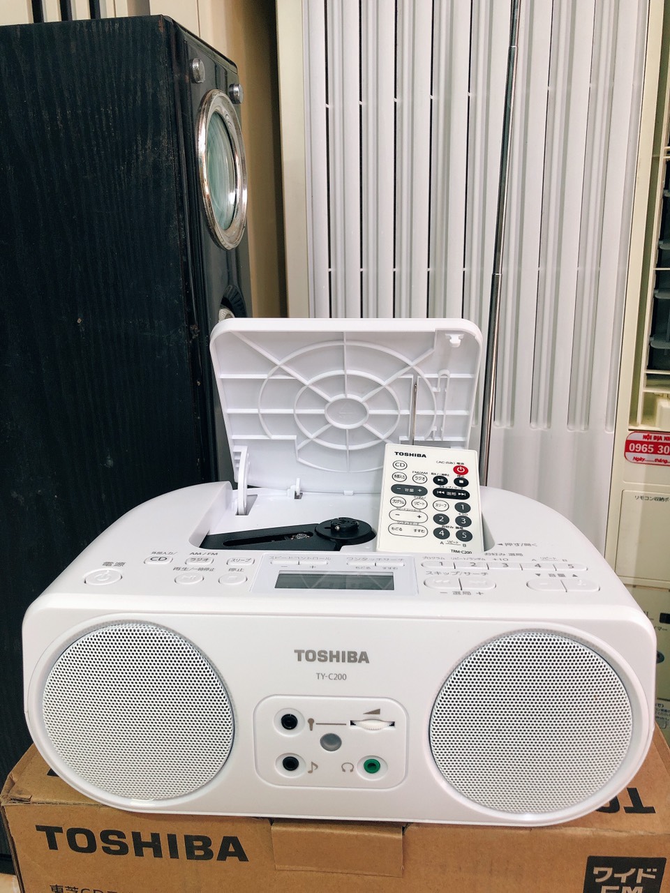 Toshiba ty c200 radio