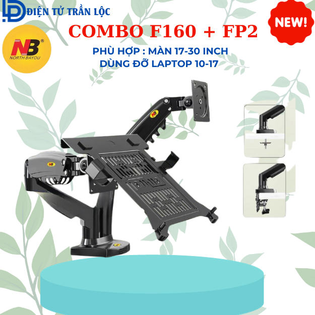 F160 + fp2 - combo giá đỡ laptop/ macbook 10-17 inch - giá đỡ màn hình máy tính 17-27 inch - hàng chính hãng