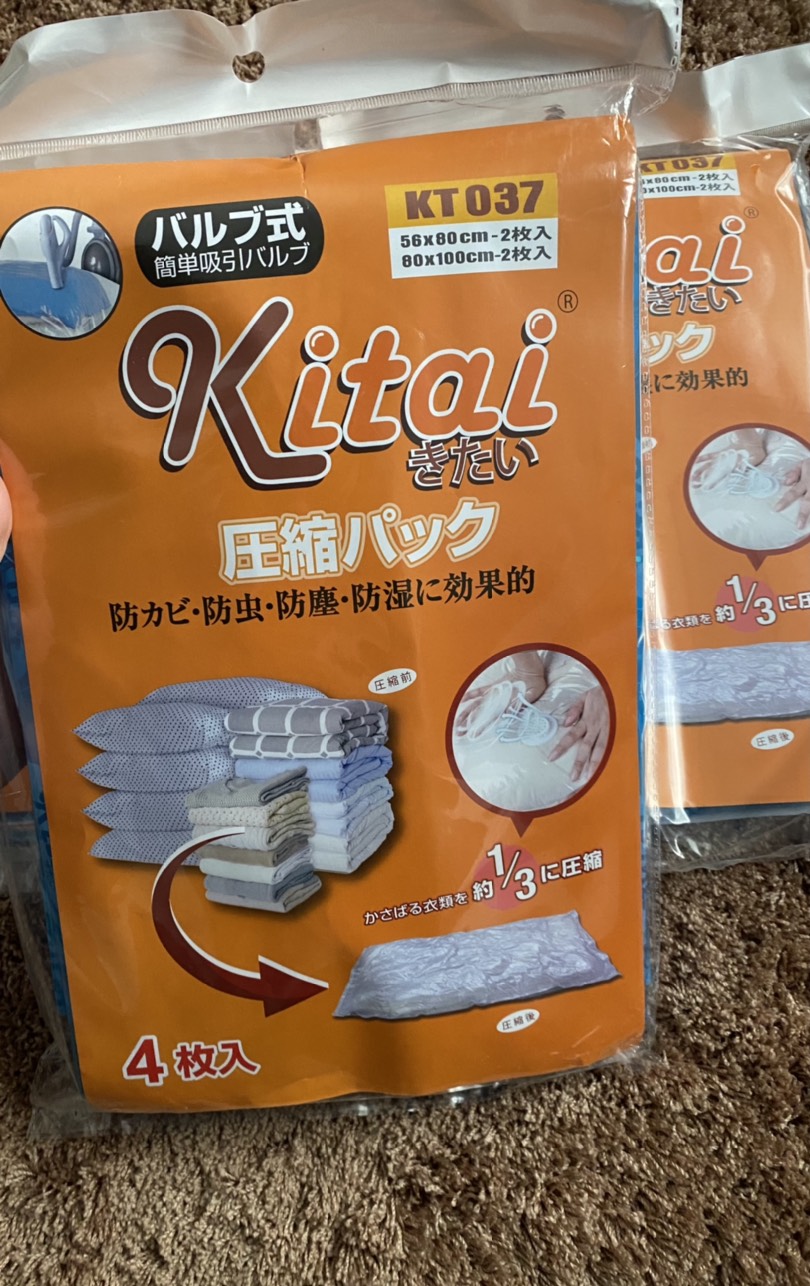 Túi hút chân không bảo quản quần áo Kitai Made in Japan kích thước 80*100 hàng chính hãng có bảo hành
