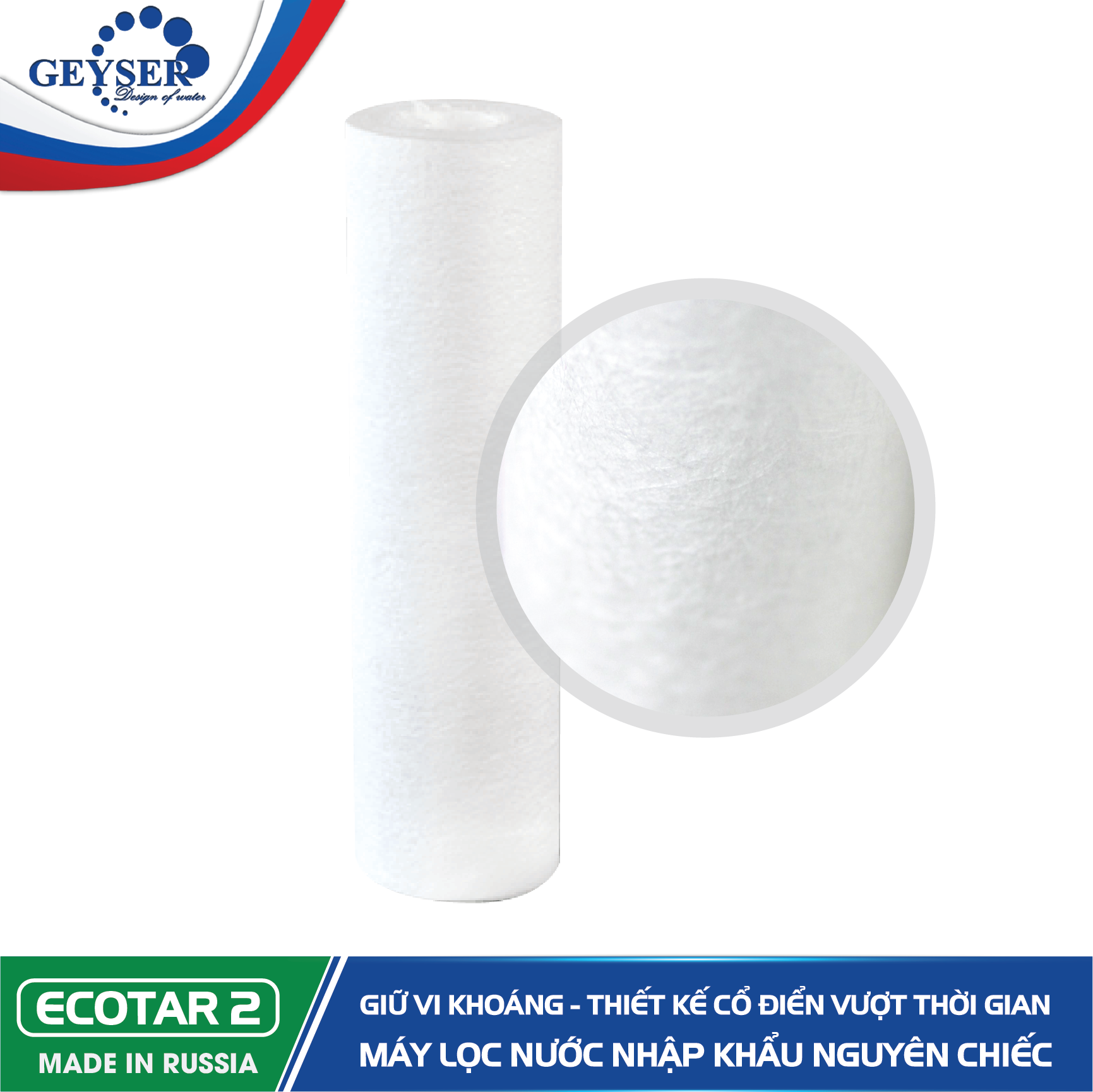 Lõi số 1 máy Geyser Ecotar 2 - PP