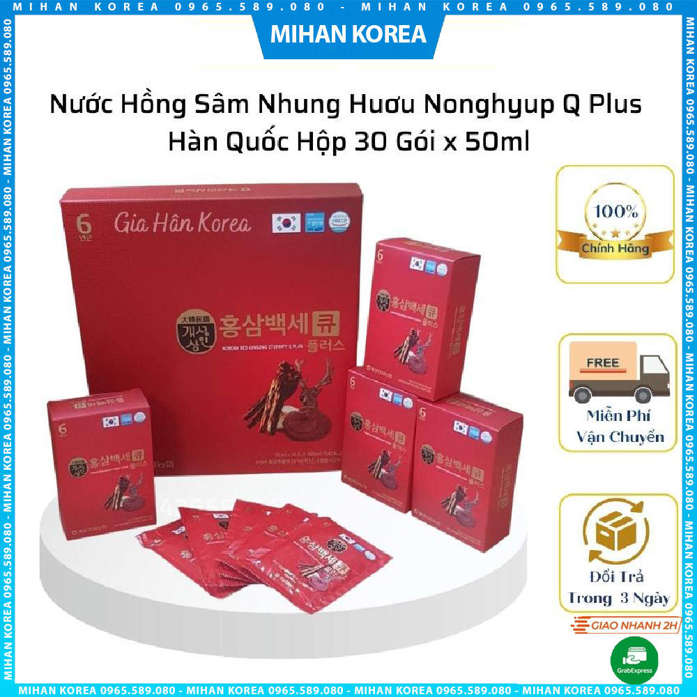 Nước Hồng Sâm Nhung Hươu NongHyup Q Plus Hàn Quốc Hộp 30 Gói, Tăng sức đề kháng cho cơ thể, chống lão hóa và giúp ngủ sâu giấc