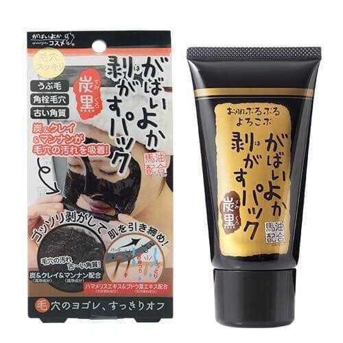 Gel lột mụn làm sạch và se khít lỗ chân lông Asty Gabaiyoka 90g - Nhật Bản
