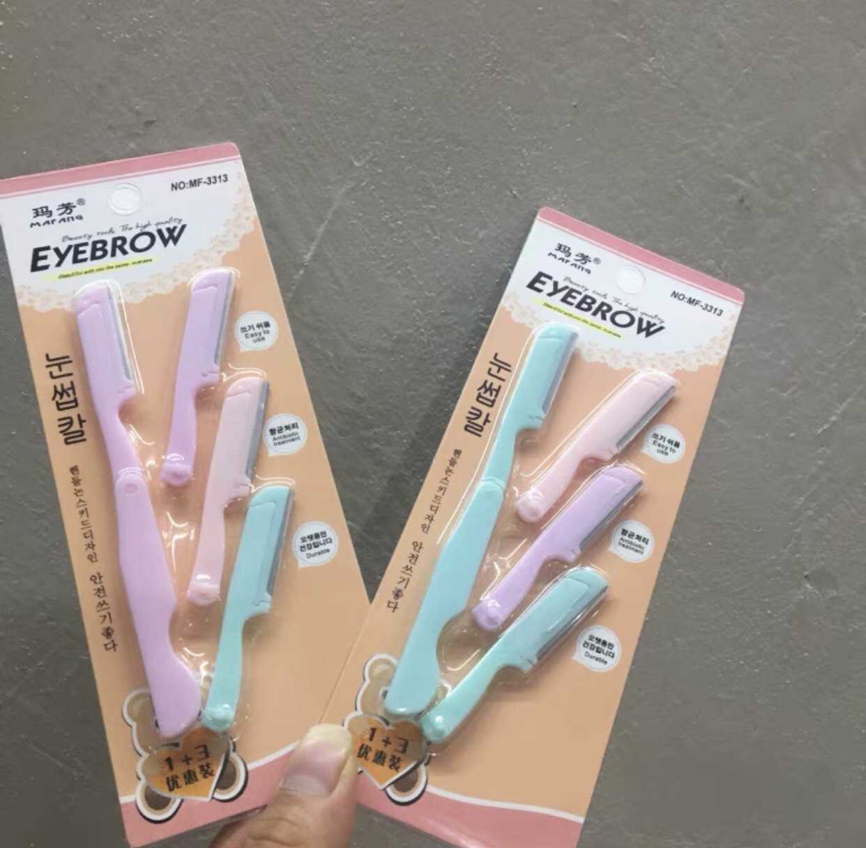 Bộ 4 dao cạo tỉa lông mày tiện dụng
