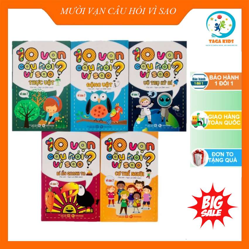 Trọn bộ 5 cuốn 10 vạn câu hỏi vì sao: vũ trụ kỳ bí, thực vật, động vật, cơ thể người, bí ẩn quanh ta