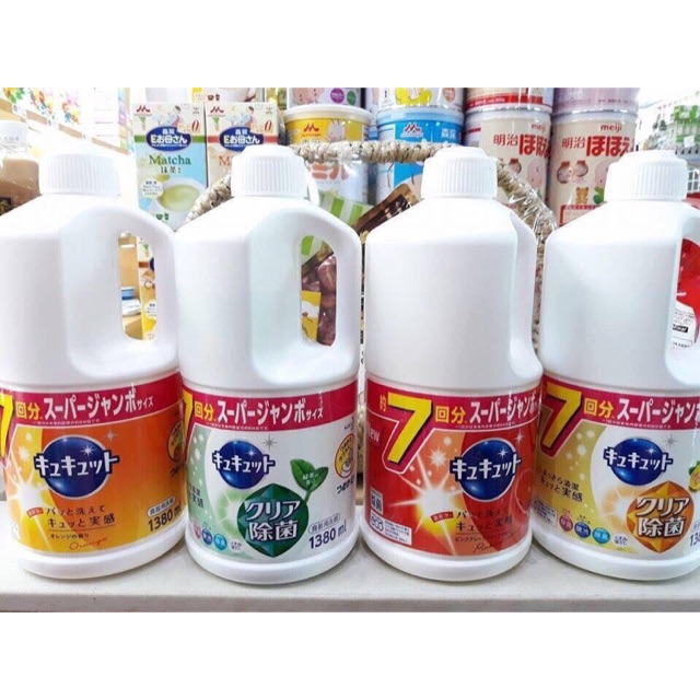 Nước rửa chén kao nhật bản 1.38 lít, nước rửa bát kao đậm đặc