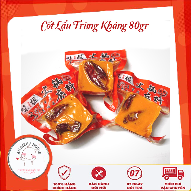 Cốt lẩu gia vị Trùng Khánh vị Siêu Cay gói 80g
