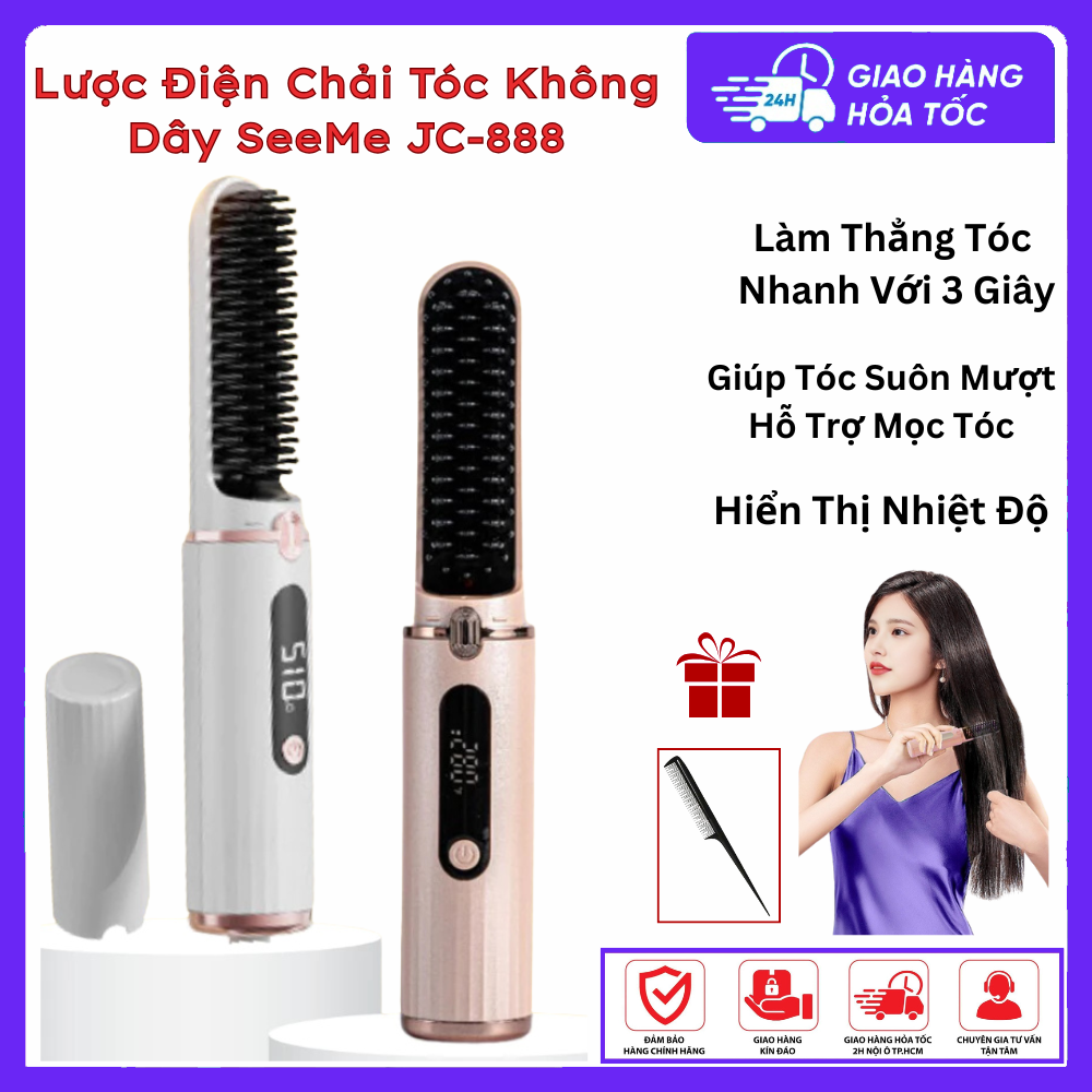  Lược Điện Chải Tóc Không Dây Ion Âm SeeMee - Chăm Sóc Tóc Suôn Mượt Tạo Kiểu Vào Nếp Nhanh Với 4 Mức Nhiệt BH 12 Tháng 