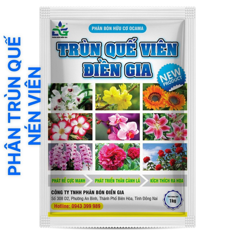 Trùn quế viên nén điền gia