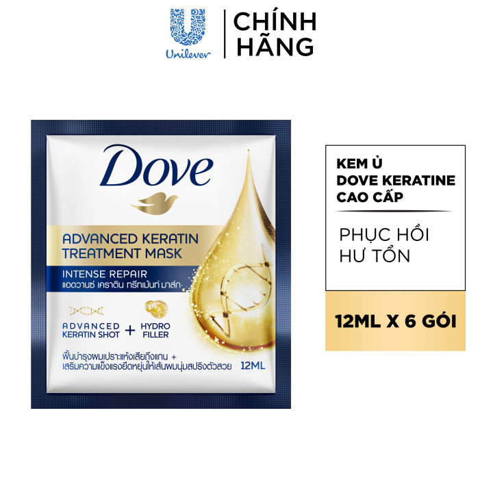 Hàng tặng không bán - Combo 6 gói Kem ủ Dove Keratine cao cấp phục hồi hư