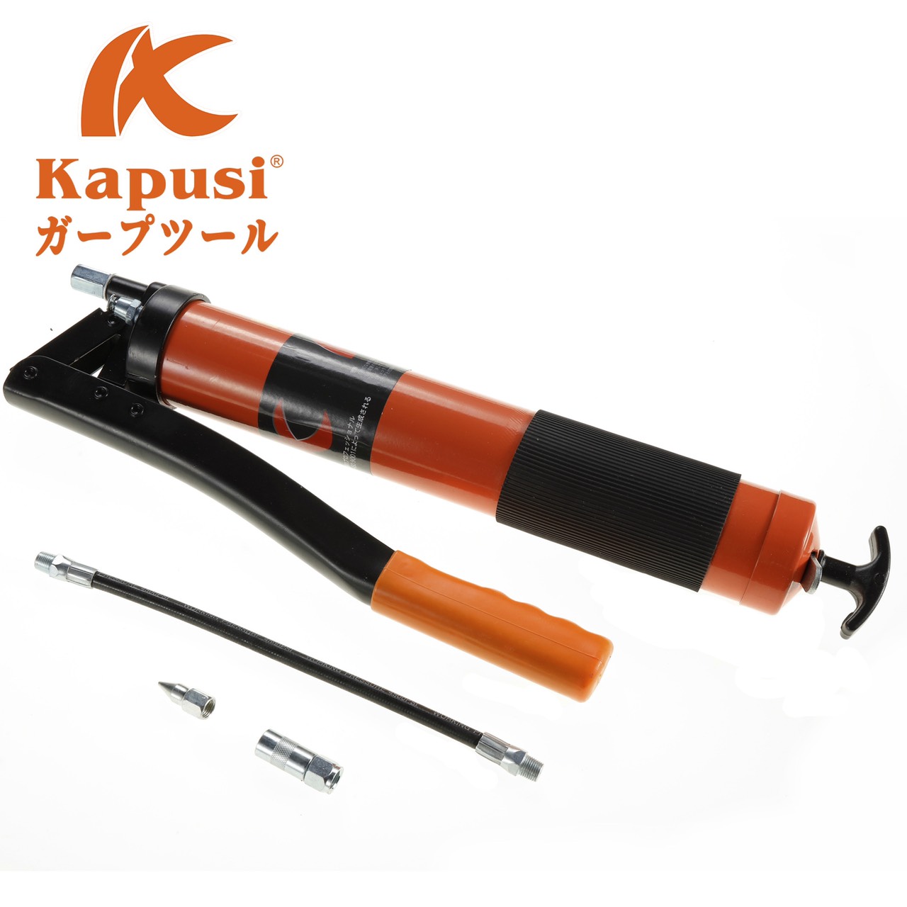 Bơm mỡ tay nhật bản kapusi cap cấp hàng nội địa nhật 400cc - 600cc kèm vòi cong