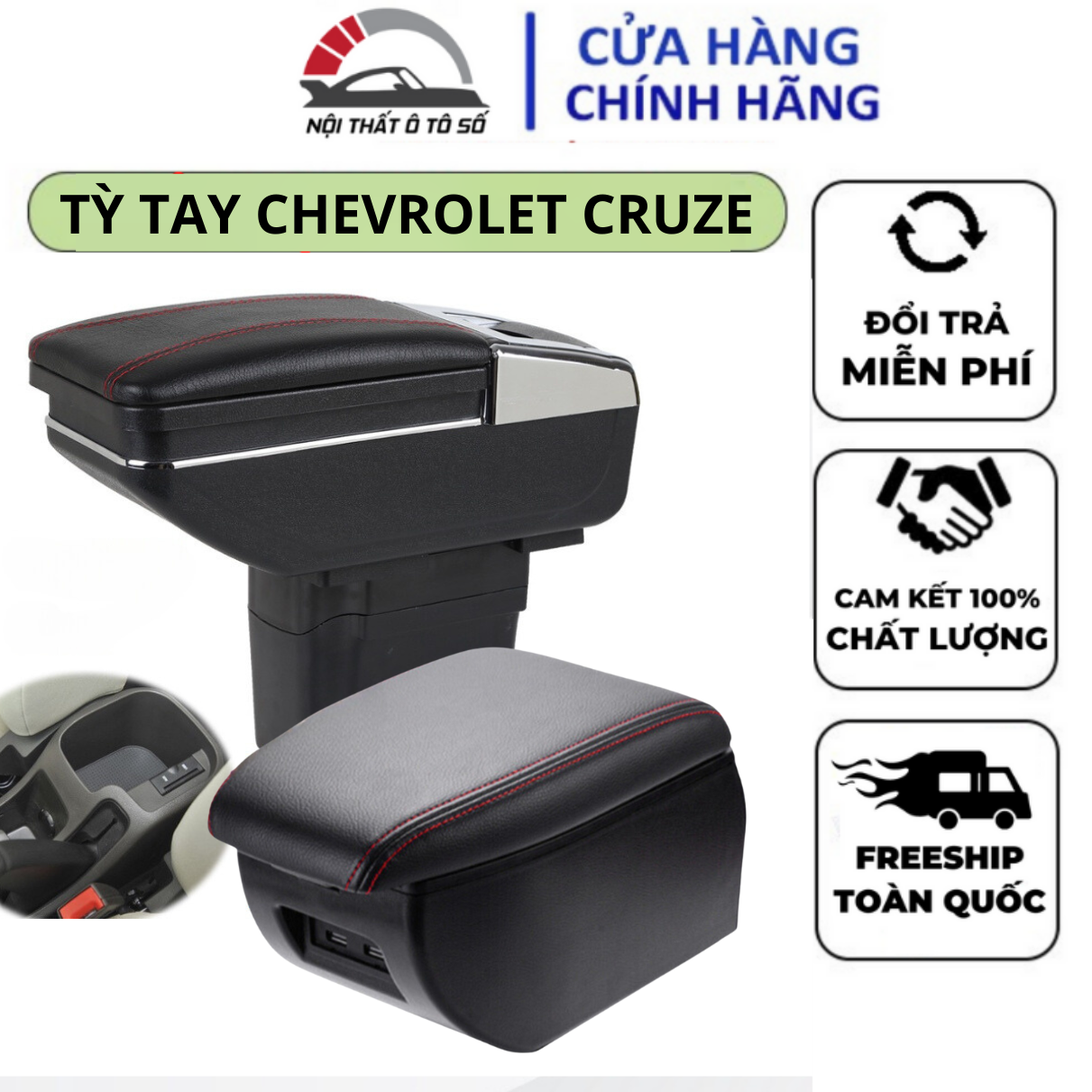 Hộp tỳ tay giành cho xe Chevrolet CRUZE cao cấp
