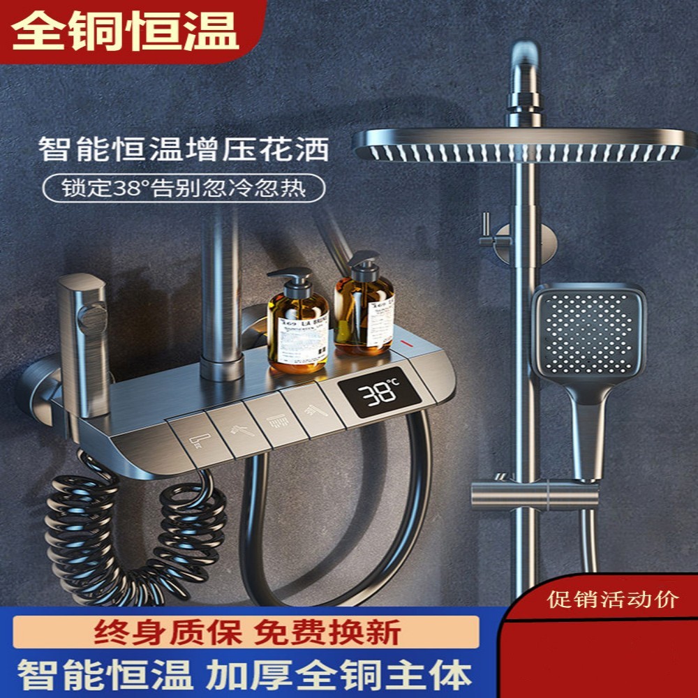 Bộ Vòi Hoa Sen, Vòi Hoa Sen, Vòi Hoa Sen, Vòi Hoa Sen, Vòi Hoa Sen, Vòi Hoa Sen, Vòi Hoa Sen, Vòi Hoa Sen, Vòi Hoa Sen