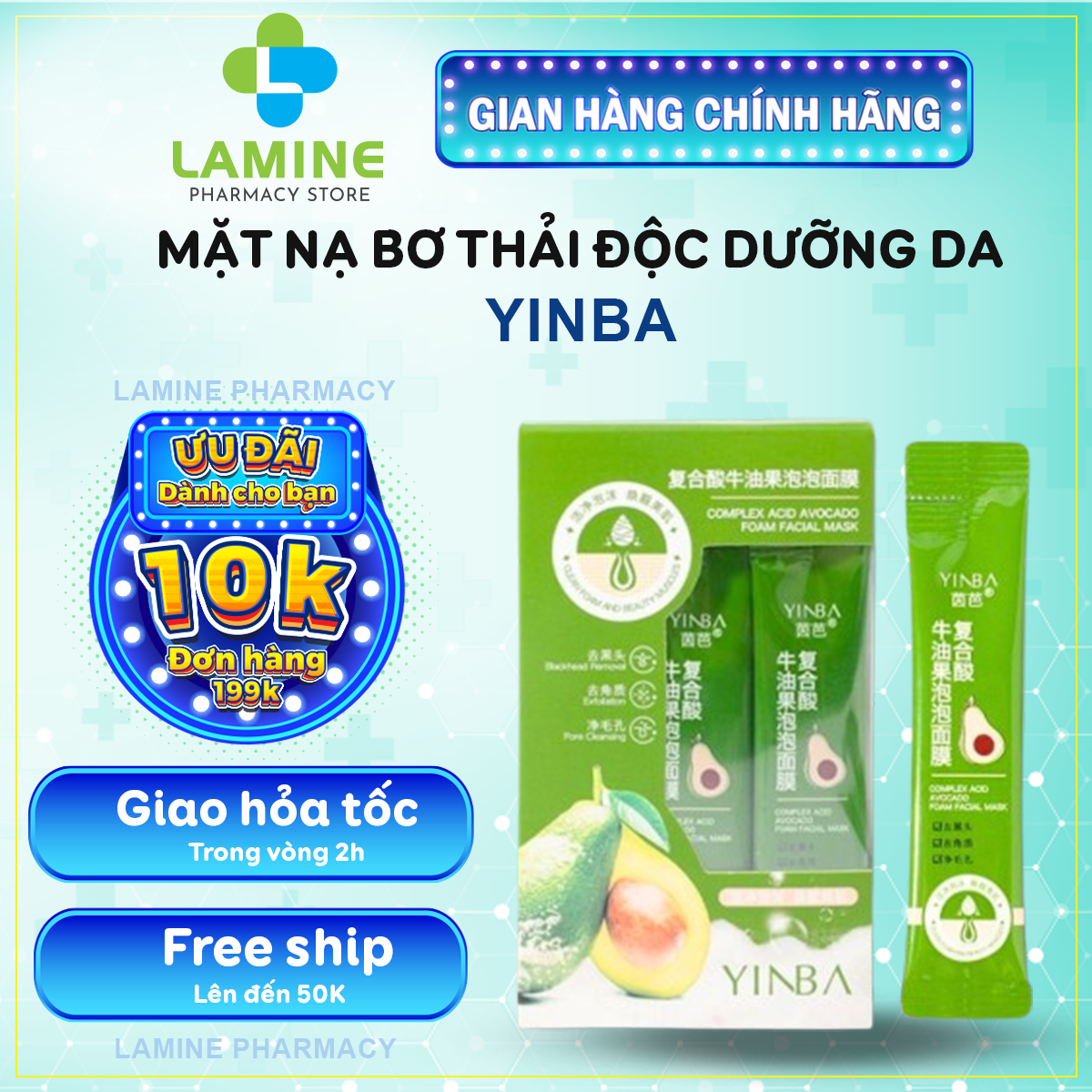 Mask Sủi Bọt Bơ Thải Độc Hút Thâm YINBA - Mặt Nạ Bơ YINBA Thải Độc Trắng Da, Sach Lỗ Chân Lông, Trẻ Hóa Da