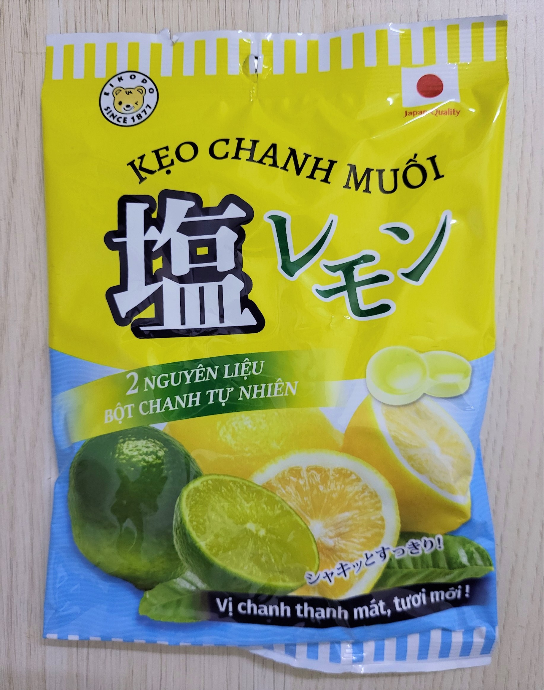 gói 120g KẸO CHANH MUỐI SUZUKI EIKODO Salted Lemon Candy