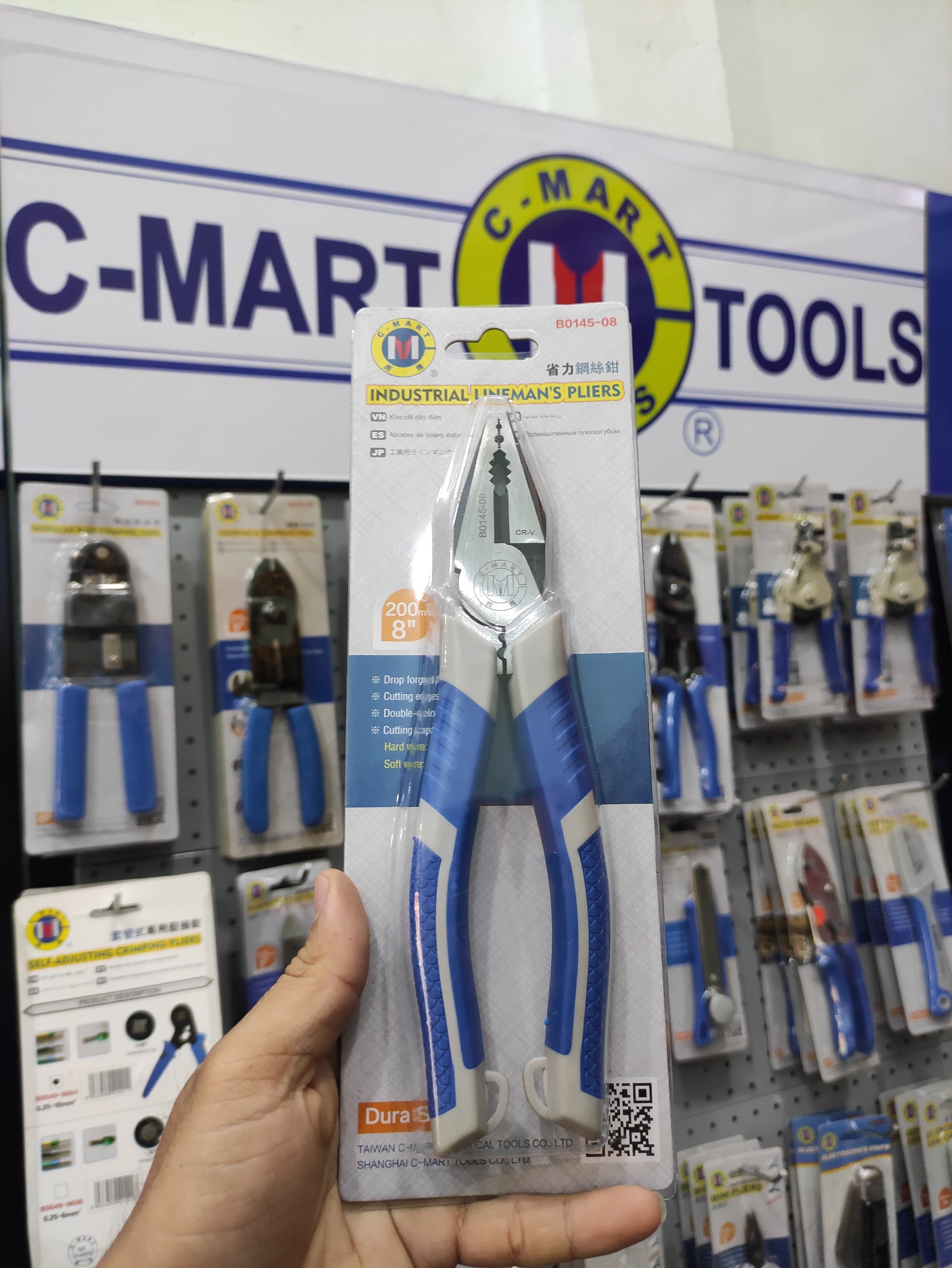 Kìm cắt dây điện đa năng c-mart b0145-08